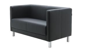 ATLANTA диван двухместный