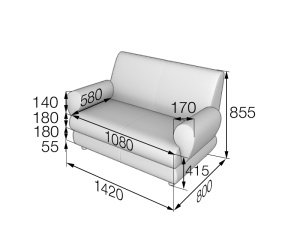 МАТРИКС диван двухместный