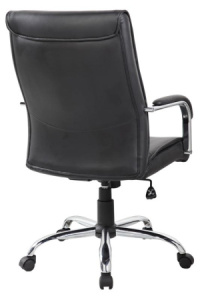 Кресло Atom RCH 9249-1