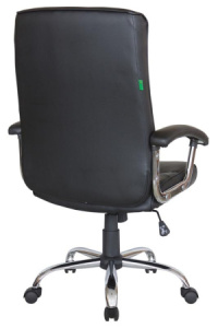 Кресло Folly RCH 9154