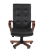 Кресло Chairman 424WD