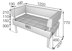 БИЗНЕС диван двухместный