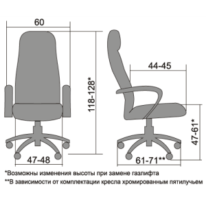 Metta Комплект 27 PL