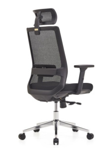 Кресло Urban 853A-1HLB