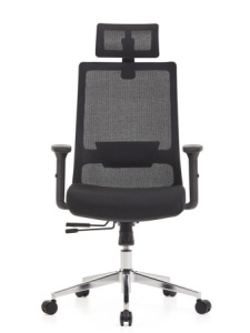 Кресло Urban 853A-1HLB