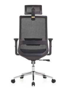 Кресло Urban 853A-1HLB